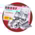 Bráquete Metálico Advanced Series 022 + 120 Tubos Brinde